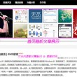 图库照片怎么合成一张